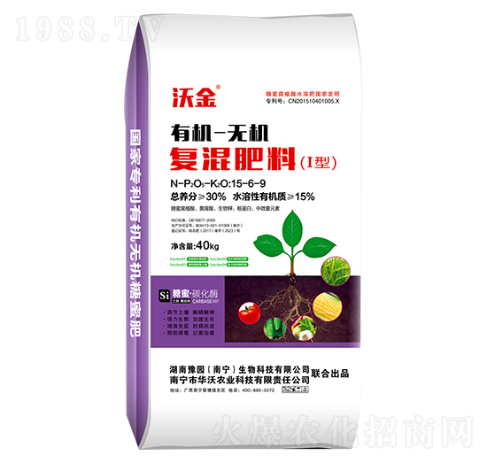 �ЙC(j��)�o�C(j��)��(f��)�����15-6-9-�ֽ�-�A���r(n��ng)�I(y��)