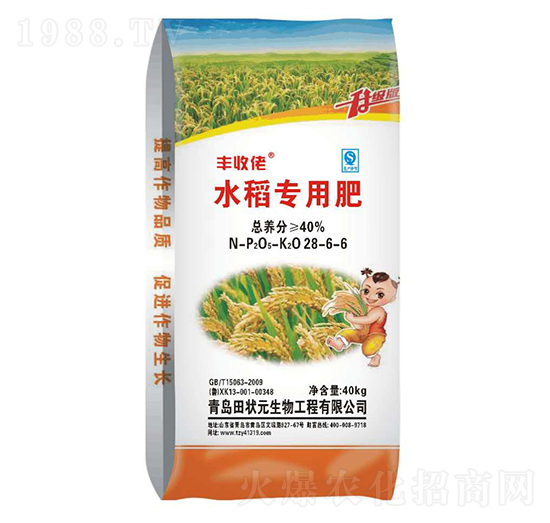 ˮ�����ÏͺϷ�28-6-6-�S����-���Ԫ����