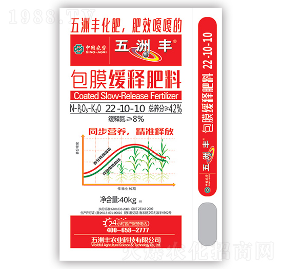 ��Ĥ��ጷ�22-10-10-�����S