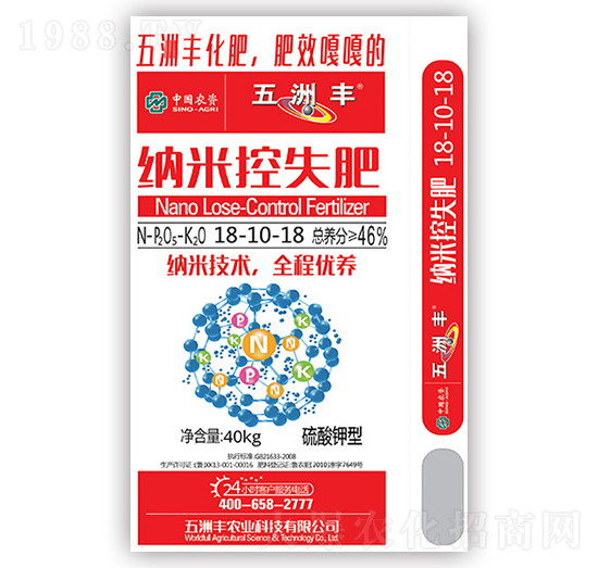 �{�׿�ጷ�18-10-18-�����S