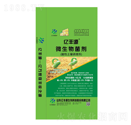 ���������{(di��o)�턩-�|�SԴ-����ʩ����