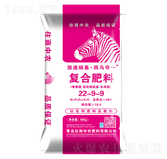 ��(f��)�Ϸ���22-9-9-ס�����r(n��ng)