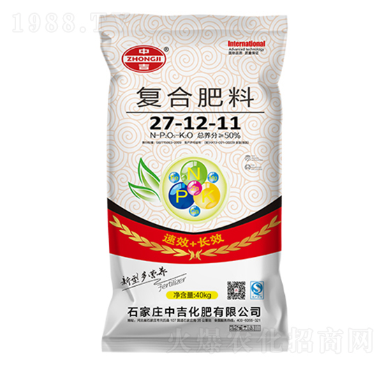 �ͺϷ���27-12-11-�м�����