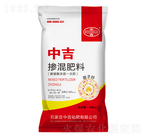 �������16-16-18-�м�����