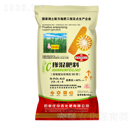 40KG�������28-6-8-�м�����