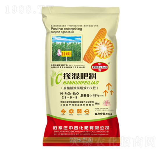 �������28-9-8-�м�����