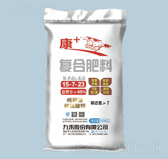 ������ጏͺϷ���15-7-23-�ź�-�r(n��ng)֮��