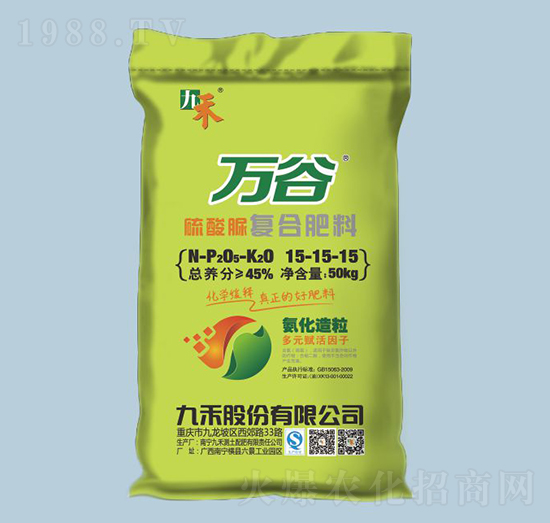 �f(w��n)���������(f��)�Ϸ���15-15-15-�ź�-�r(n��ng)֮��