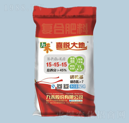 ϲ����ظ�����ጏ�(f��)�Ϸ���15-15-15-�ź�-�r(n��ng)֮��