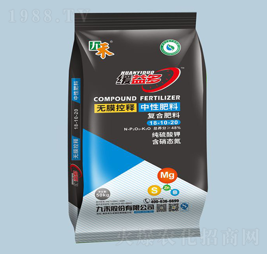 �������(f��)�Ϸ���18-10-20+TE-�ź�-�r(n��ng)֮��