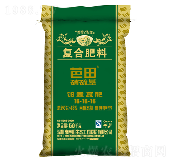 ������K����(f��)�Ϸ���16-16-16-��������r(n��ng)֮��