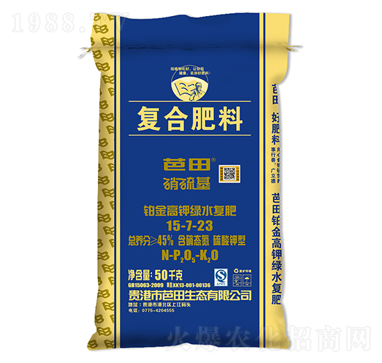 �������(f��)�Ϸ���15-7-23-����-�r(n��ng)֮��