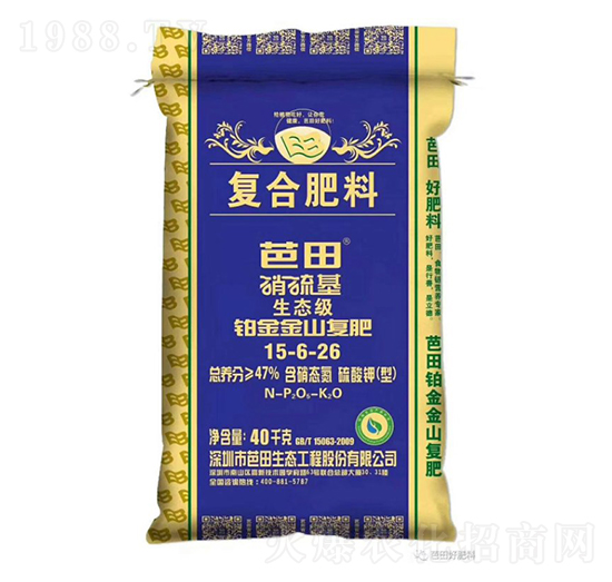 ��������K�����B(t��i)����(f��)�Ϸ���15-6-26-����-�r(n��ng)֮��