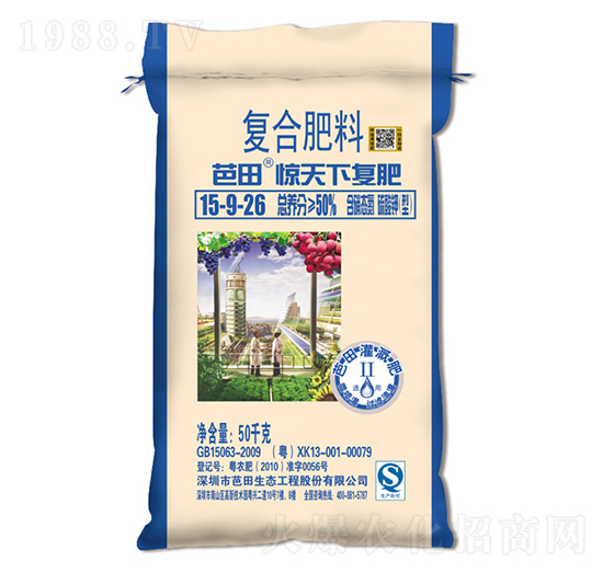 ������͏ͺϷ���15-9-26-����@����-�r(n��ng)֮��