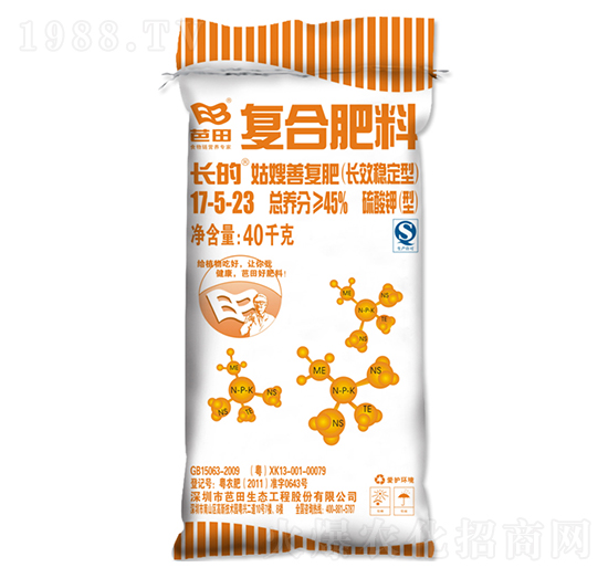 ������͏�(f��)�Ϸ���17-17-17-����L(zh��ng)�Ĺ�ɩ��-�r(n��ng)֮��