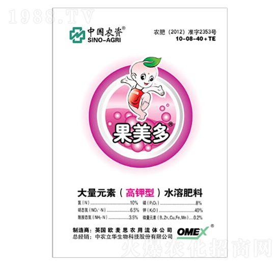 ����ʹ���Ԫ��ˮ�ܷ���-������-�r֮��