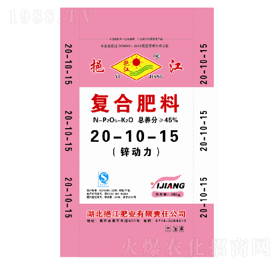 �ͺϷ���20-10-15-�ڽ��ʘI(y��)