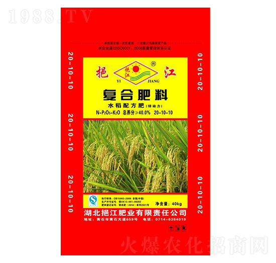 ˮ���䷽��(f��)�Ϸ���20-10-10-�ڽ��ʘI(y��)