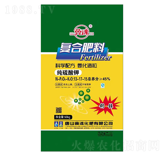 ������⛏�(f��)�Ϸ���13-17-15-����