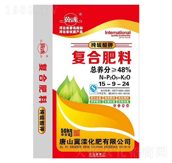 �ͺϷ���15-9-24-����