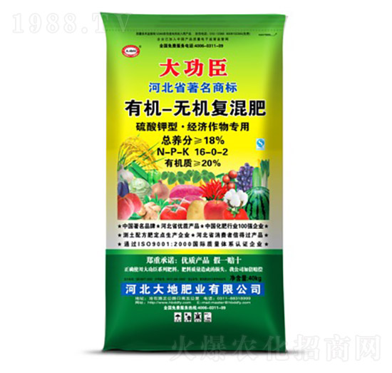 �ЙC(j��)-�o(w��)�C(j��)��(f��)�����16-0-2-�󹦳�-��طʘI(y��)