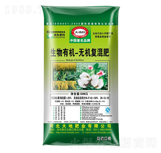 �����ЙC-�o�C�ͻ��-�󹦳�-��طʘI(y��)