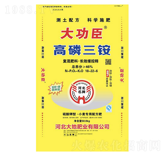 �������@18-22-6-�󹦳�-��طʘI(y��)