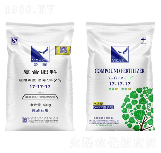 ������͏�(f��)�Ϸ���17-17-17-����