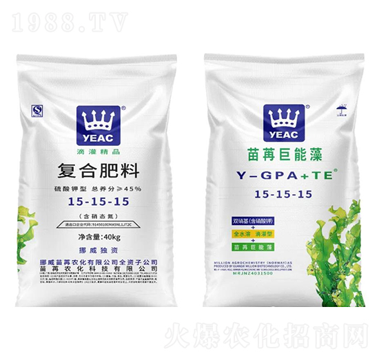 40kg�ͺϷ���15-15-15-�����r(n��ng)��