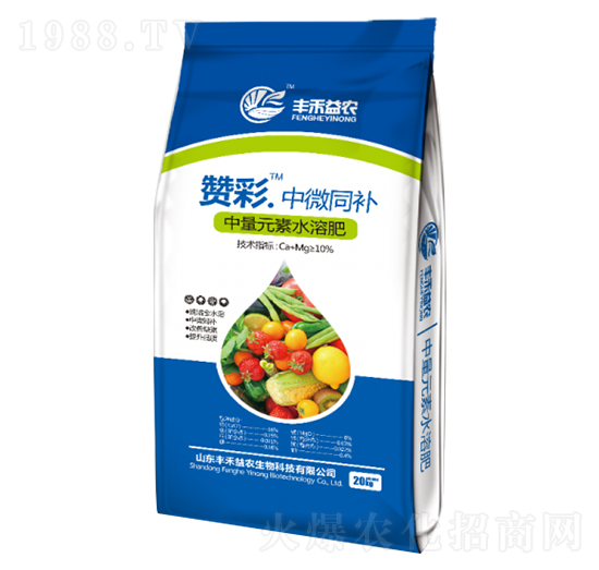 ��΢ͬ�a����Ԫ��ˮ�ܷ�-ٝ��-�S�����r