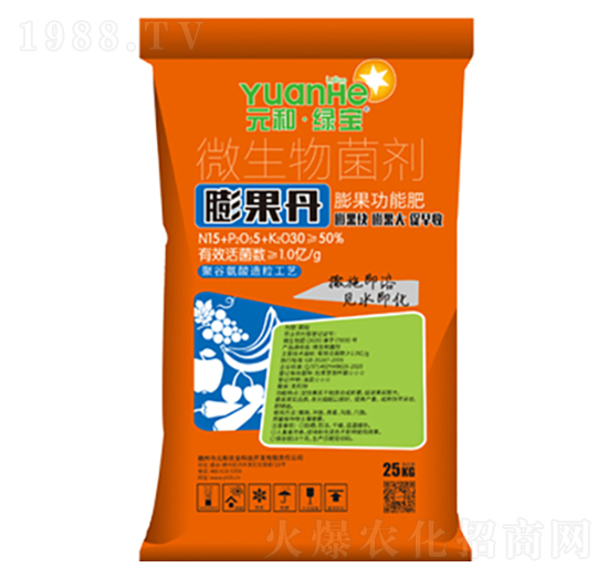 ΢�������-�����-Ԫ���r�I(y��)