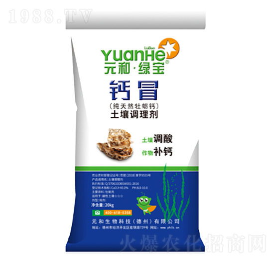 �����{�턩-�}ð-Ԫ���r�I(y��)