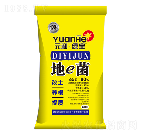 ��e�����ۄ���-Ԫ���r(n��ng)�I(y��)