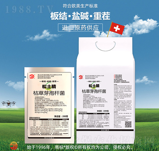 ���������ݲ�ѿ�ߗU����-��ռ�r(n��ng)�Y