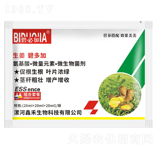 �����̶��-�κ�����