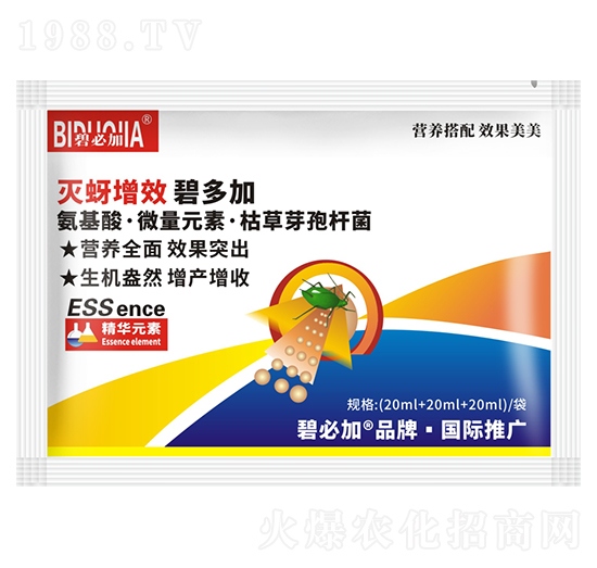 ������Ч�̶��-�κ�����