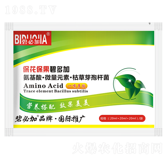 ���������̶��-�κ�����