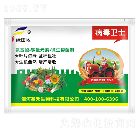 �����l(w��i)ʿ-�G���-�κ�����