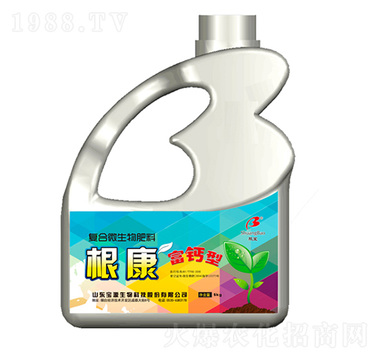 �����a�}�ͺ�΢�������-���}����-����ʘI(y��)