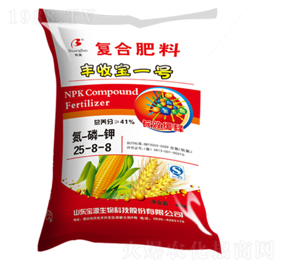 �ͺϷ���25-8-8-�S�Ռ�һ̖-����ʘI(y��)