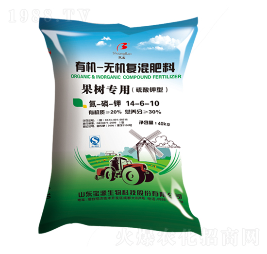 ���䌣���ЙC�o�C��(f��)�����14-6-10-����ʘI(y��)