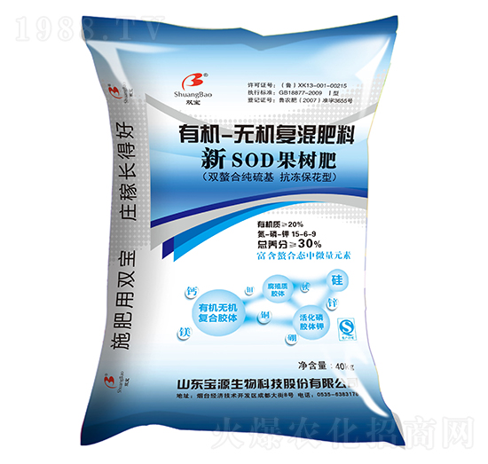 SOD�����-����ʘI(y��)