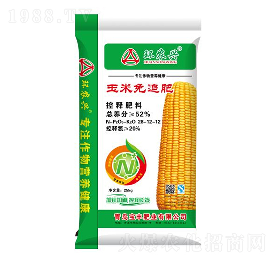 ������׷��28-12-12-�h(hu��n)�r(n��ng)�d-���S�ʘI(y��)