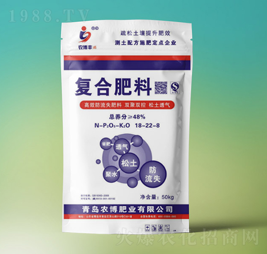 50kg�ͺϷ���18-22-8-�r(n��ng)���ʘI(y��)