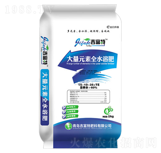 ����Ԫ��ˮ�ܷ�15-10-35+TE-������