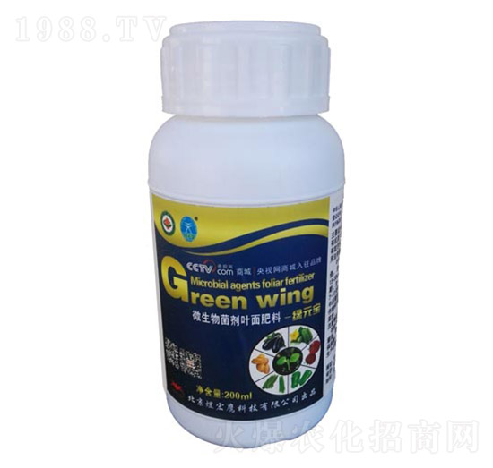 �GԪ���~��ʣ������ͣ�-�Ϻ���