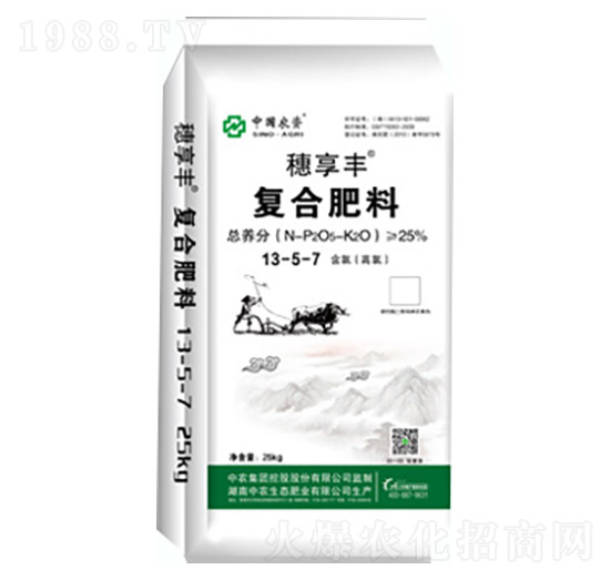 �����S��(f��)�Ϸ���13-5-7-���r(n��ng)���B(t��i)