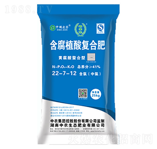 �S���������ͺ���ֲ���(f��)�Ϸ�22-7-12-���r(n��ng)���B(t��i)