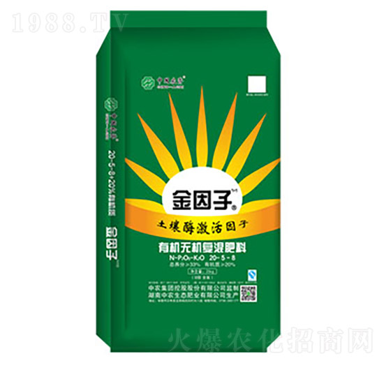 �ЙC(j��)-�o�C(j��)��(f��)�����20-5-8-������1+1-���r(n��ng)���B(t��i)