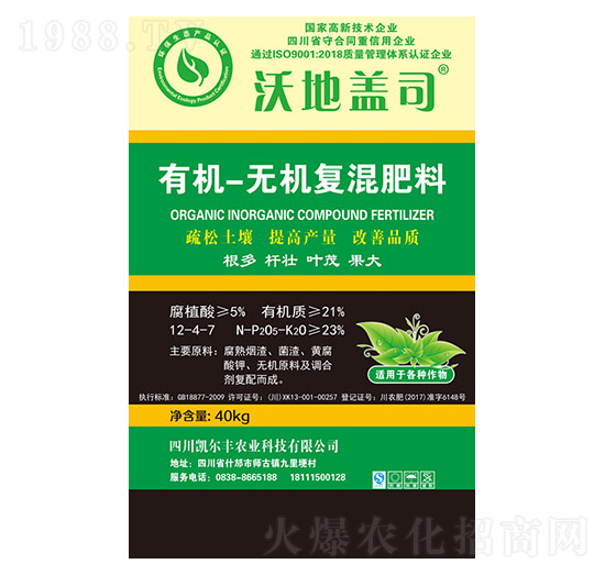 �ЙC(j��)-�o(w��)�C(j��)��(f��)�����-�ֵ��w˾-�P���S